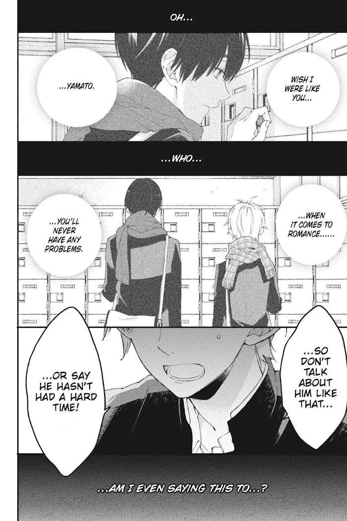 I Will Not Reach You Chapter 9 page 12 - 