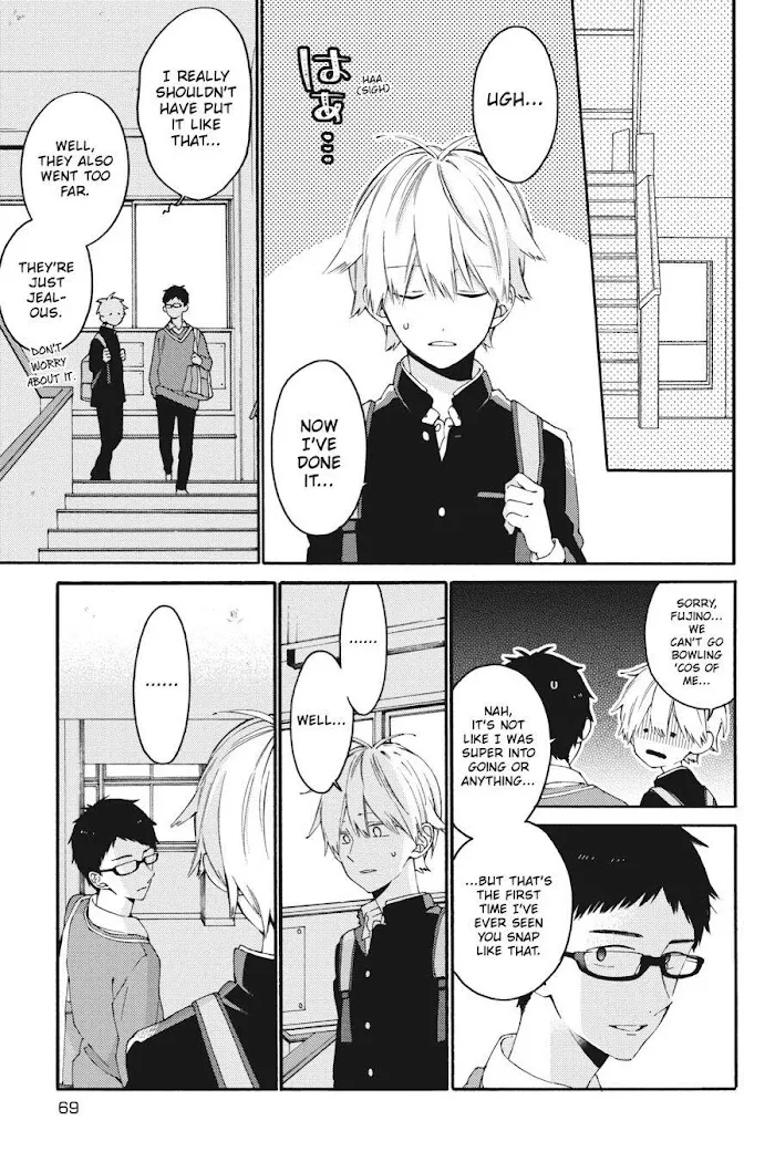 I Will Not Reach You Chapter 9 page 13 - 