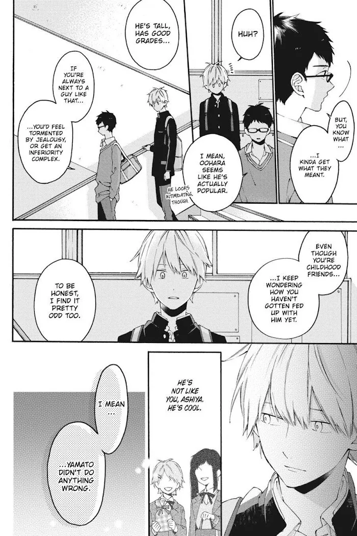 I Will Not Reach You Chapter 9 page 14 - 