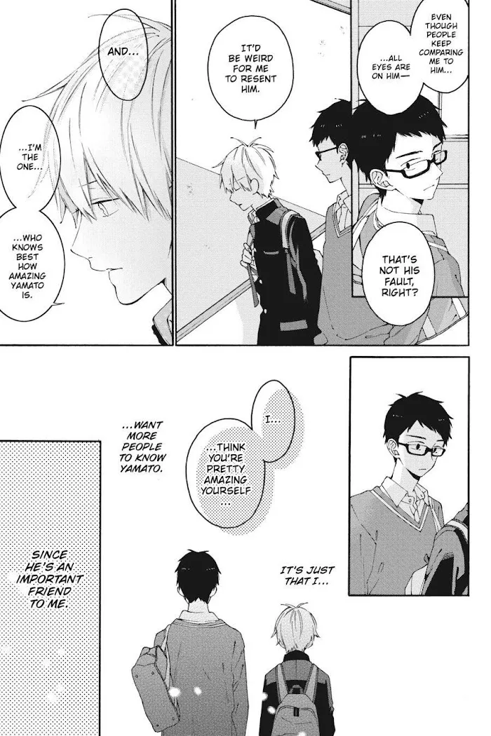 I Will Not Reach You Chapter 9 page 15 - 