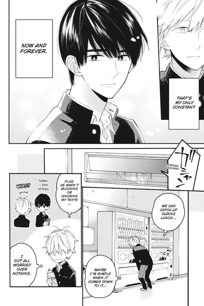 I Will Not Reach You Chapter 9 page 20 - 