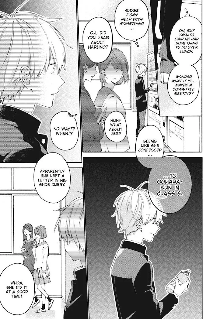 I Will Not Reach You Chapter 9 page 21 - 