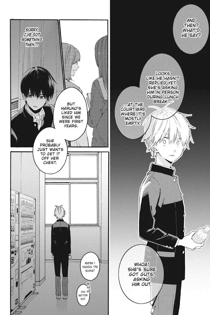 I Will Not Reach You Chapter 9 page 22 - 