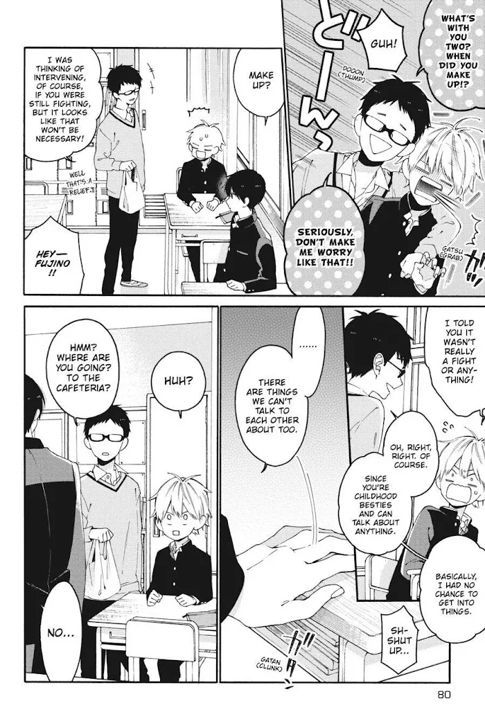 I Will Not Reach You Chapter 9 page 24 - 