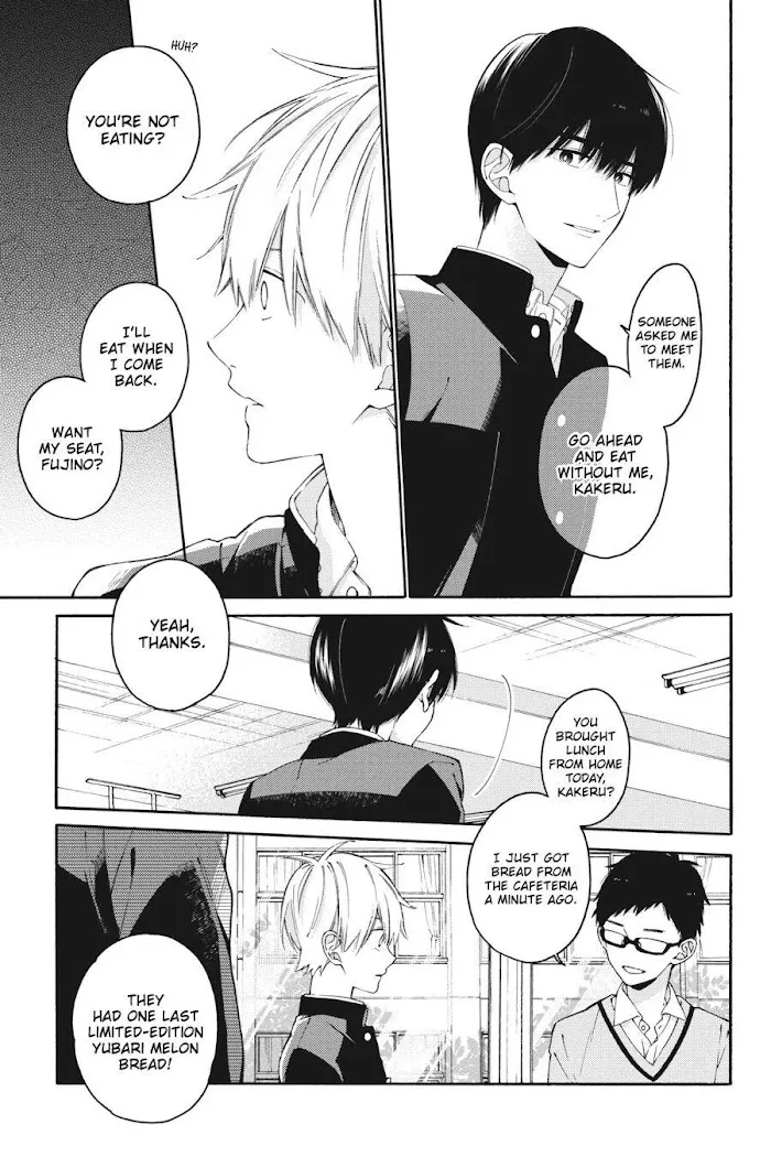 I Will Not Reach You Chapter 9 page 25 - 