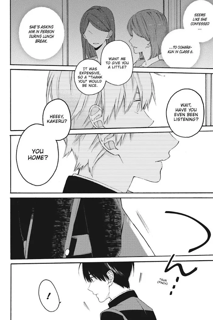 I Will Not Reach You Chapter 9 page 26 - 