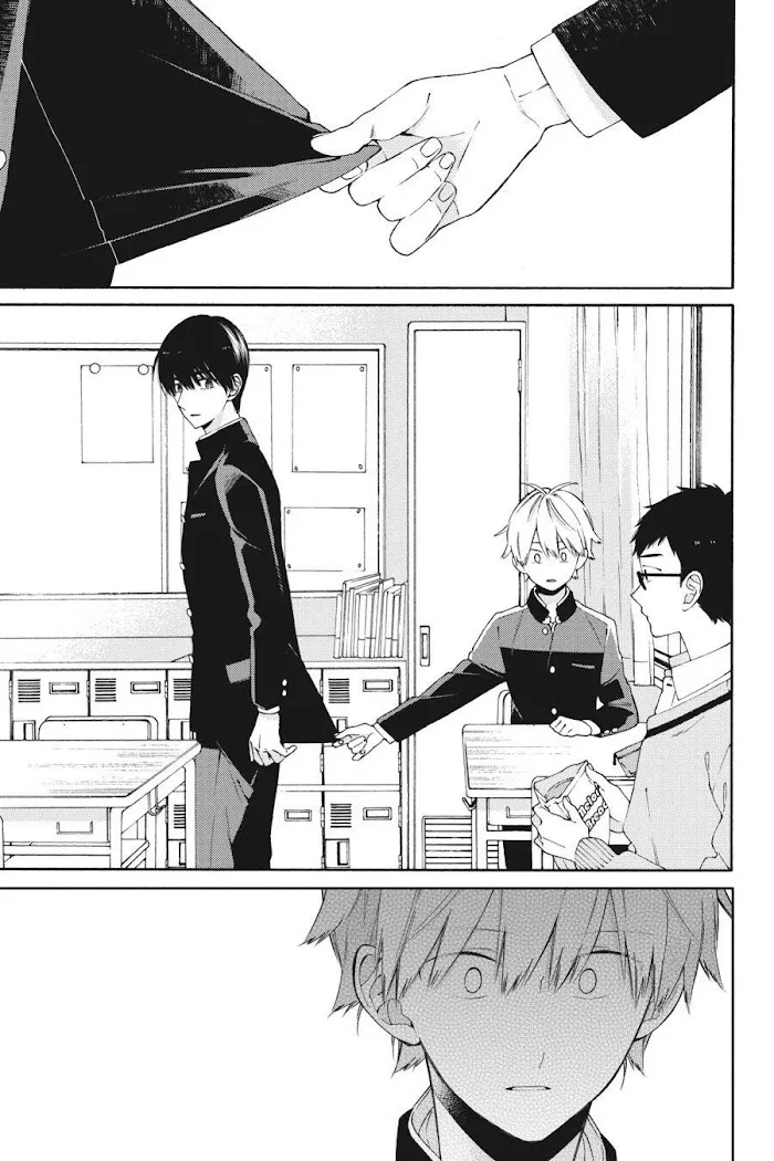 I Will Not Reach You Chapter 9 page 27 - 