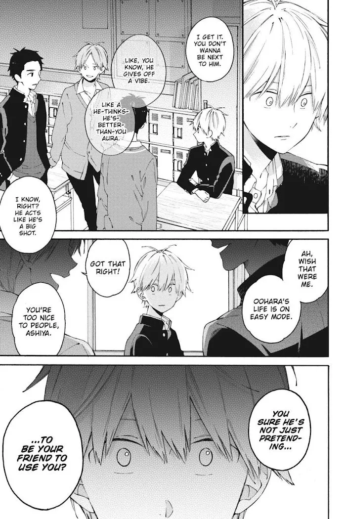 I Will Not Reach You Chapter 9 page 9 - 