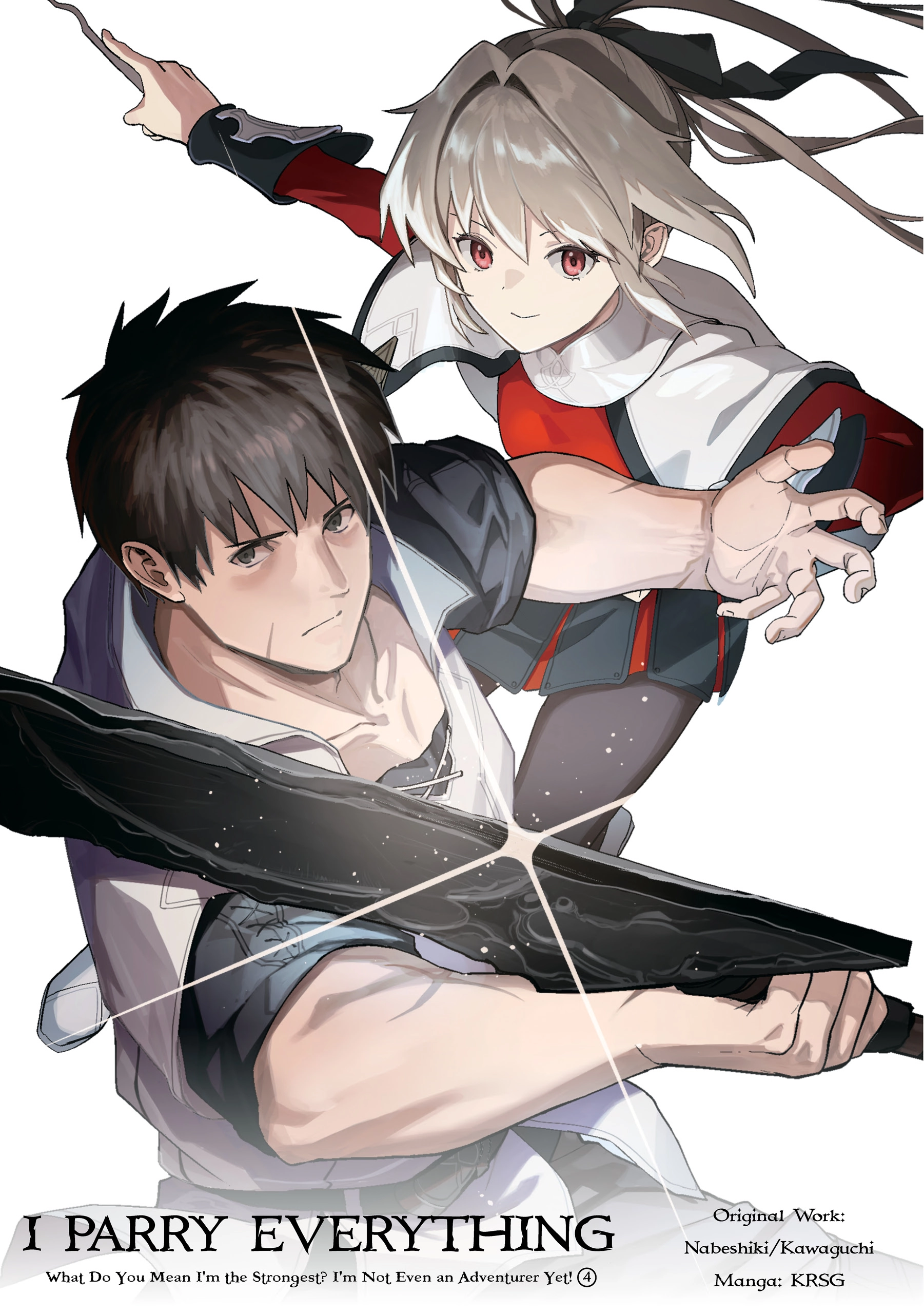 I will "Parry" All: The World