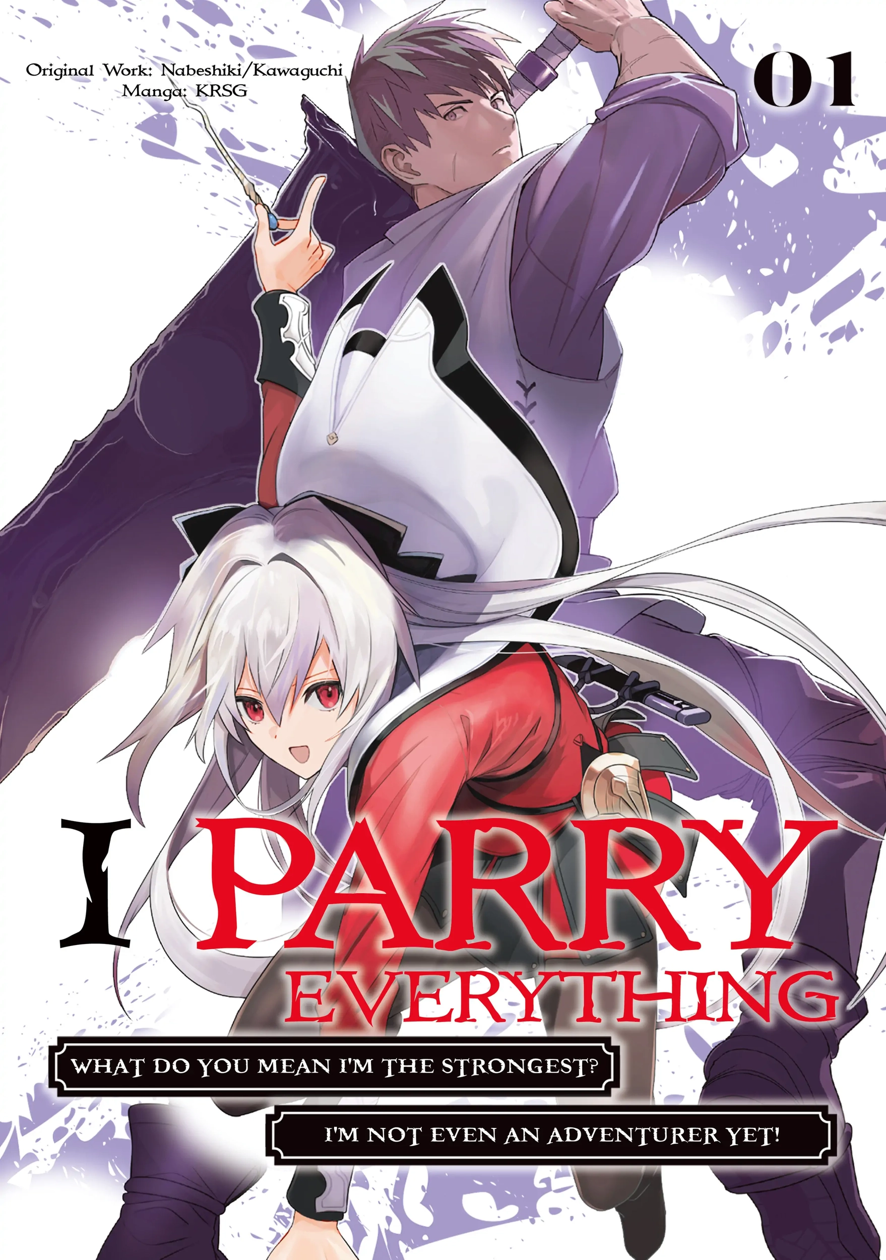 I will "Parry" All: The World