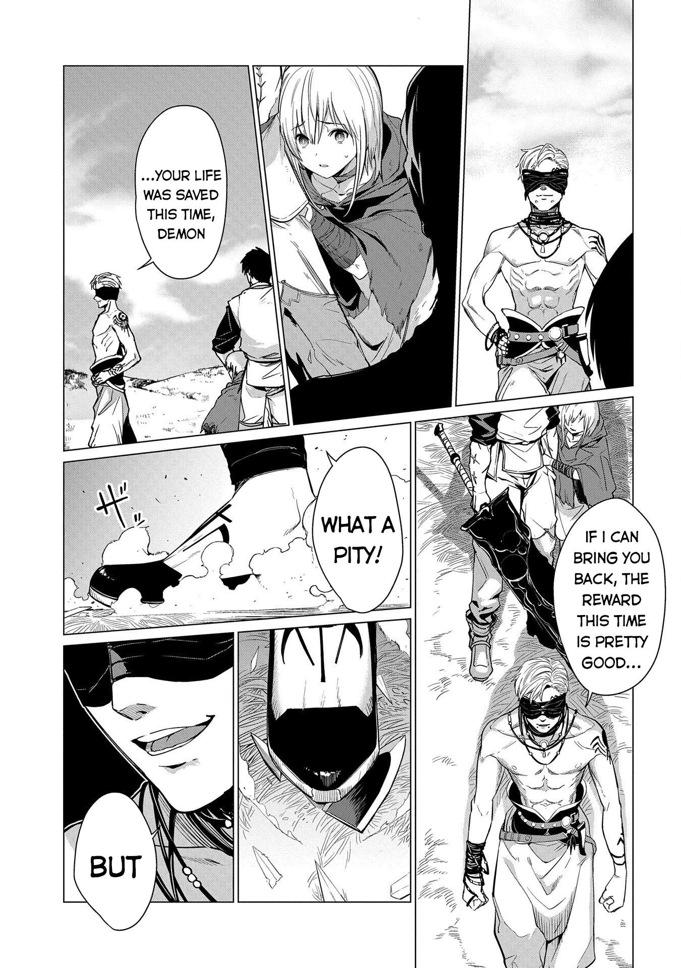 I will "Parry" All: The World