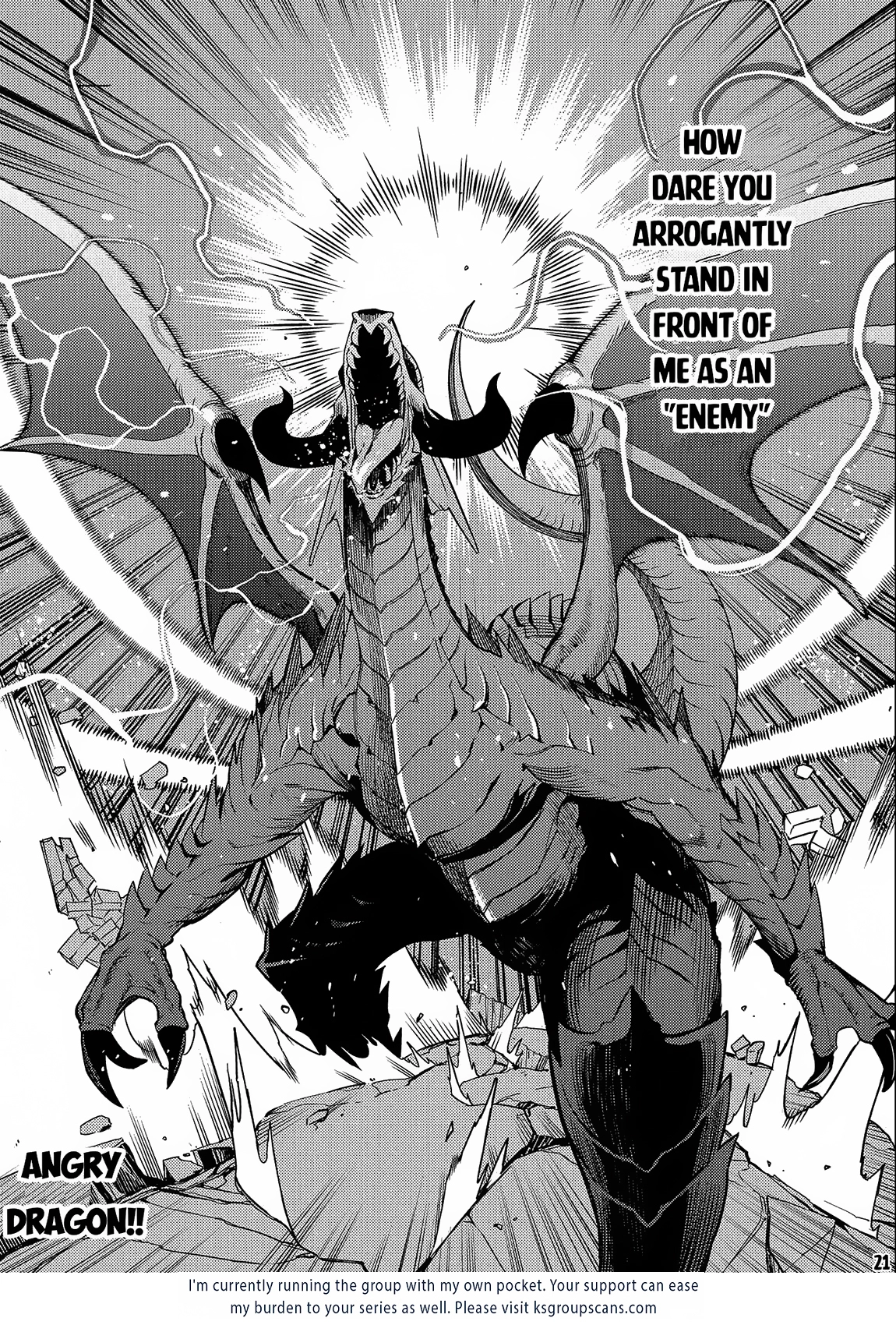 I will "Parry" All: The World