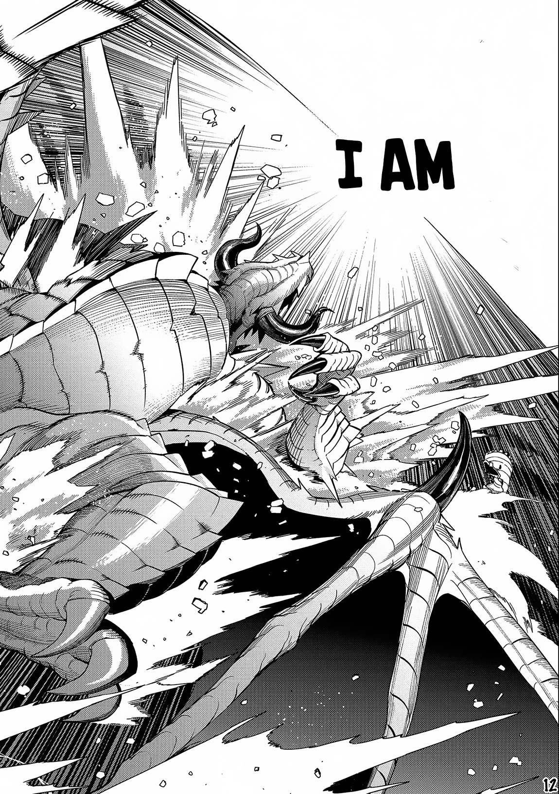 I will "Parry" All: The World