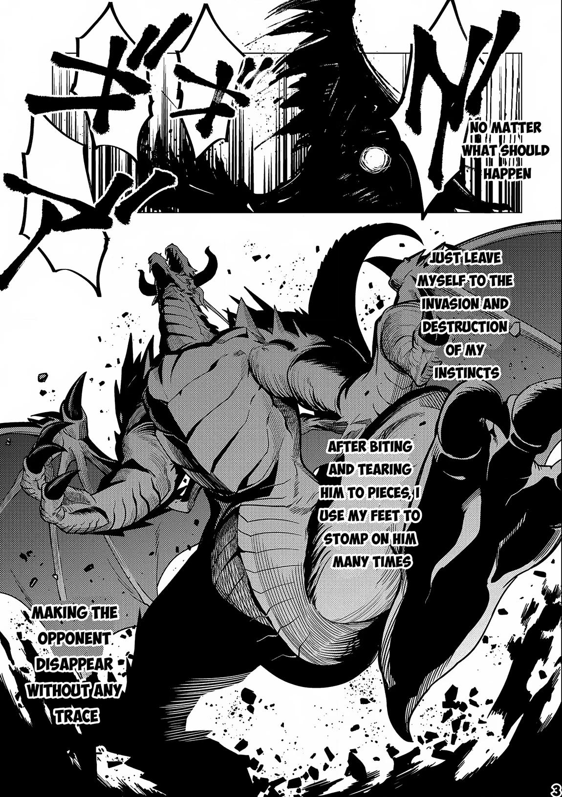 I will "Parry" All: The World