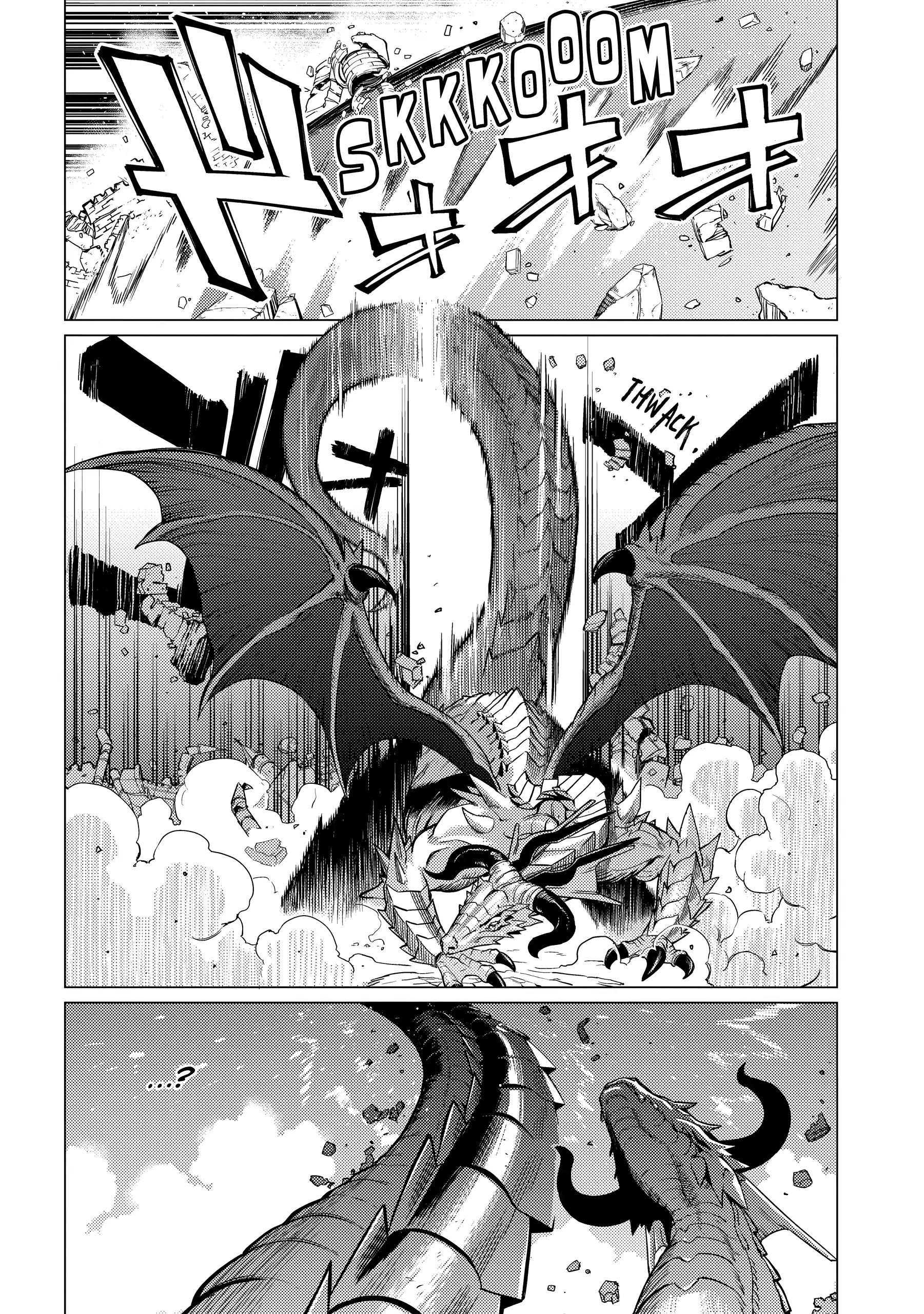 I will "Parry" All: The World