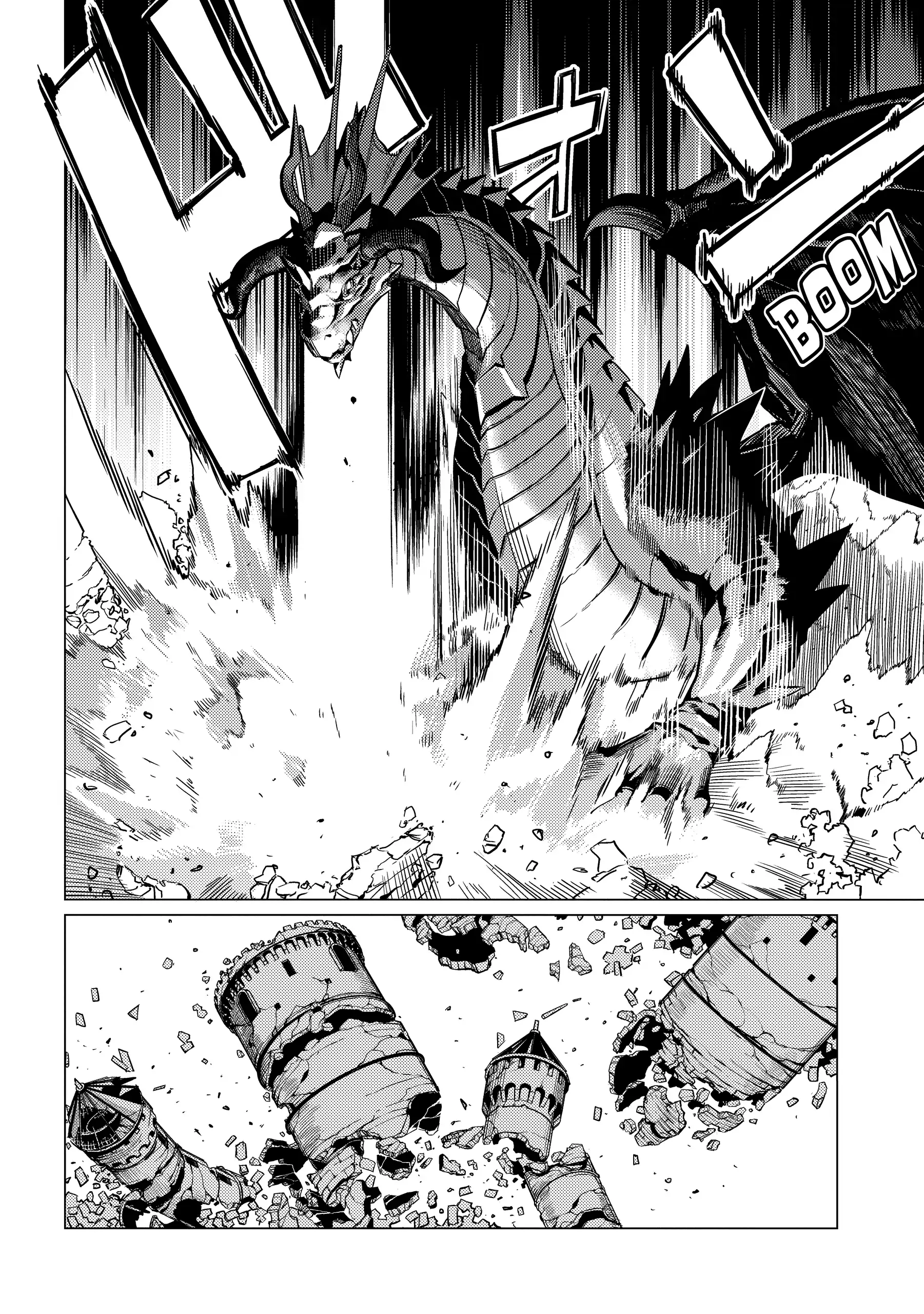 I will "Parry" All: The World