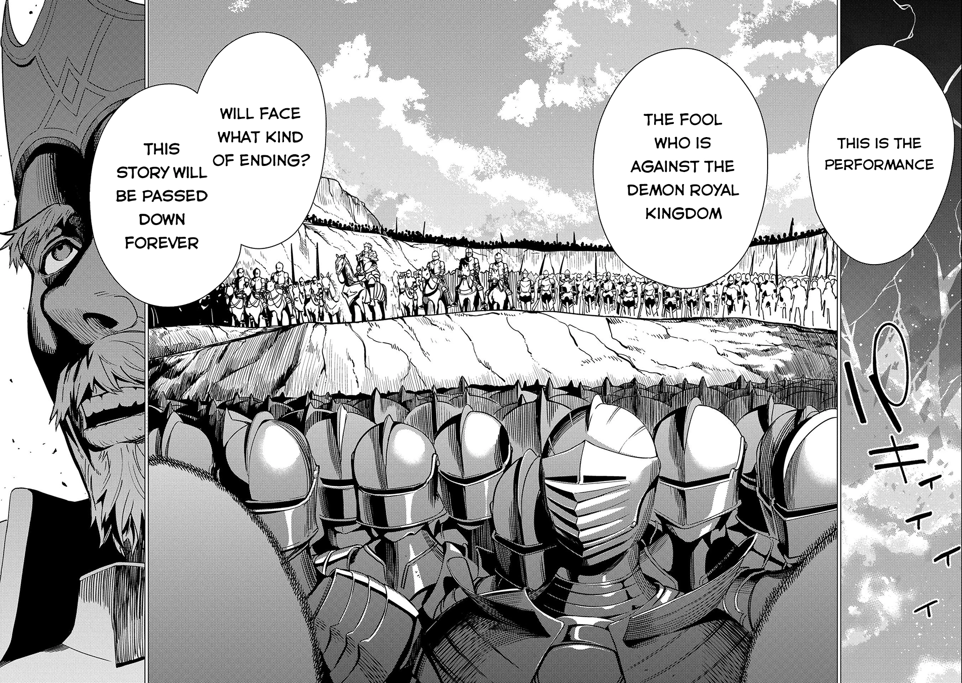 I will "Parry" All: The World