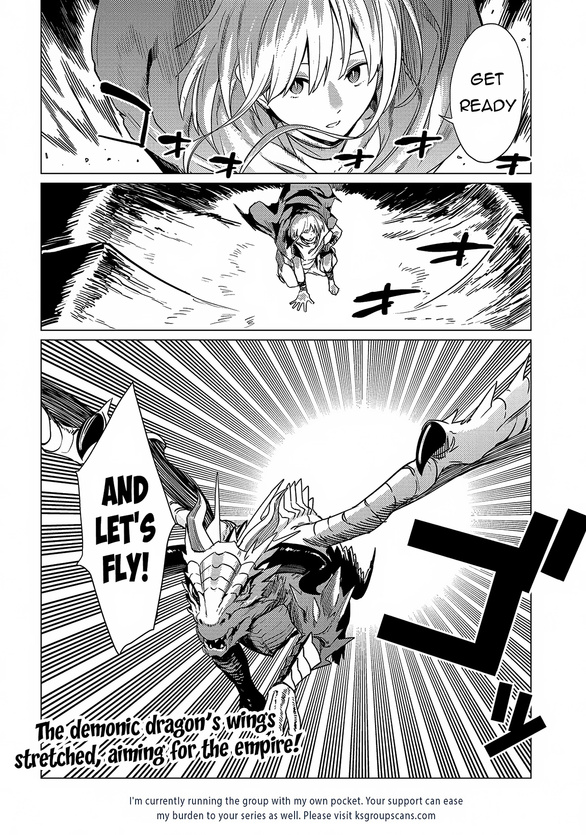 I will "Parry" All: The World