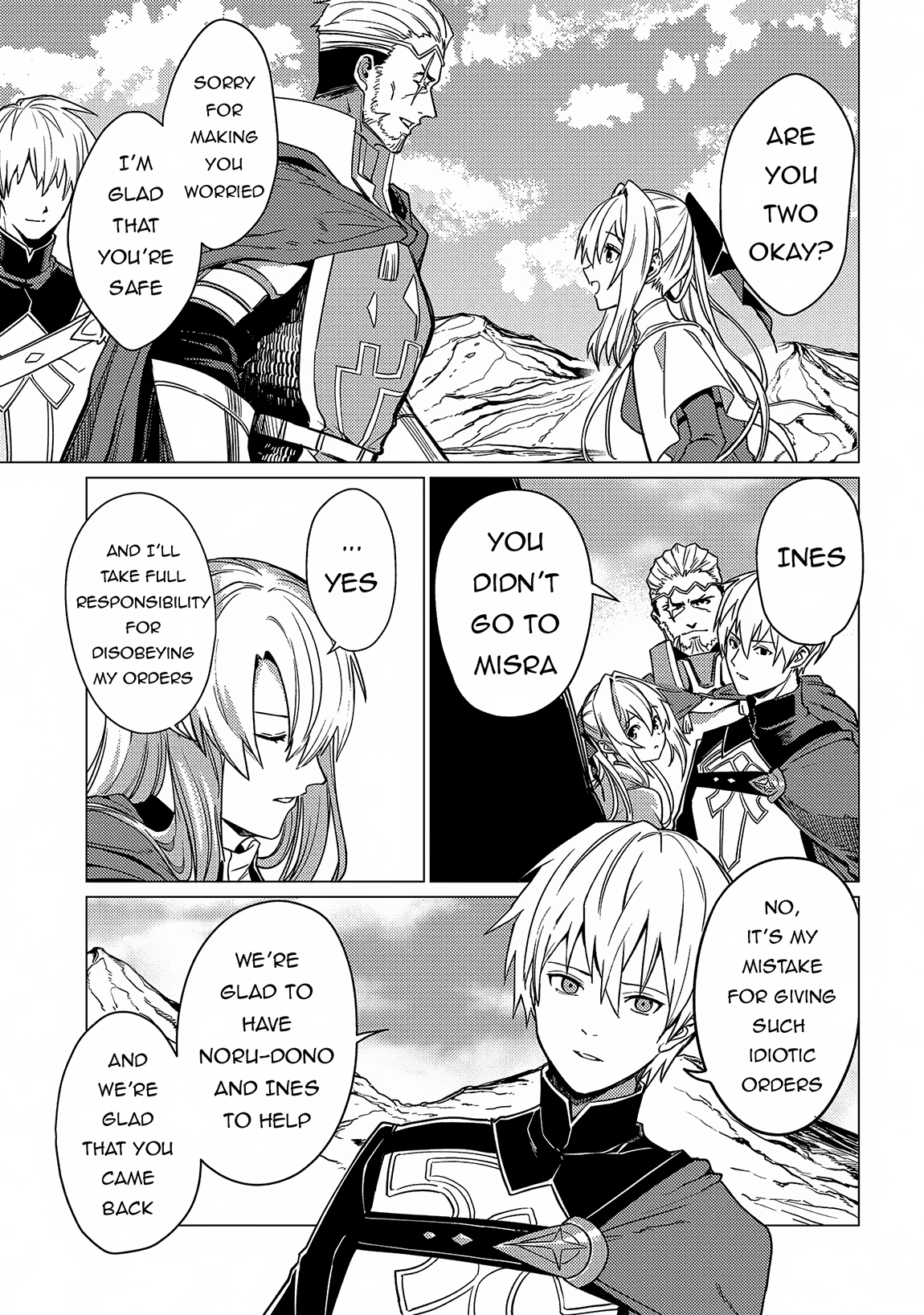 I will "Parry" All: The World