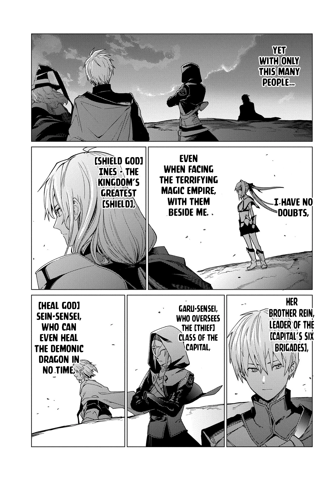 I will "Parry" All: The World