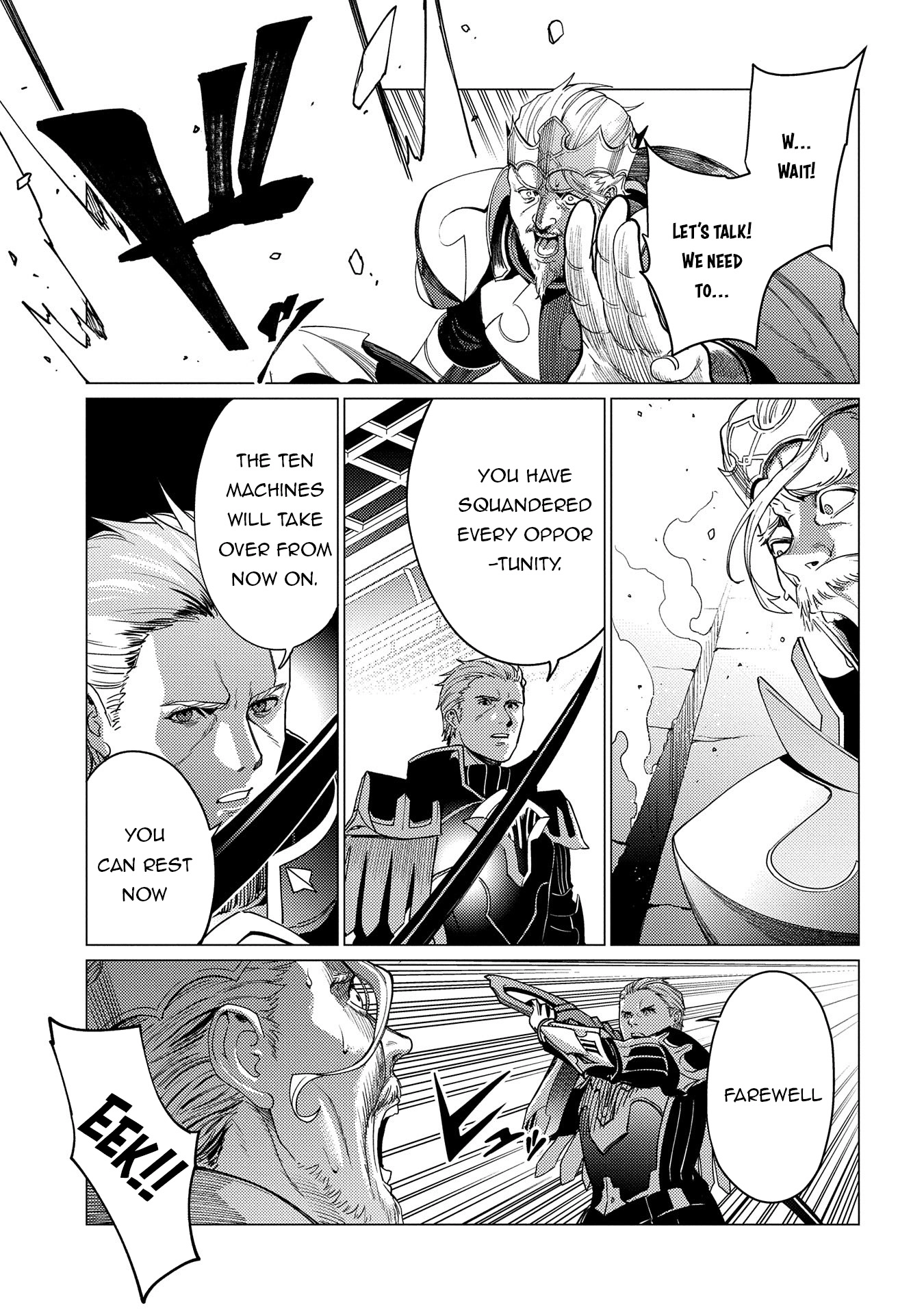 I will "Parry" All: The World