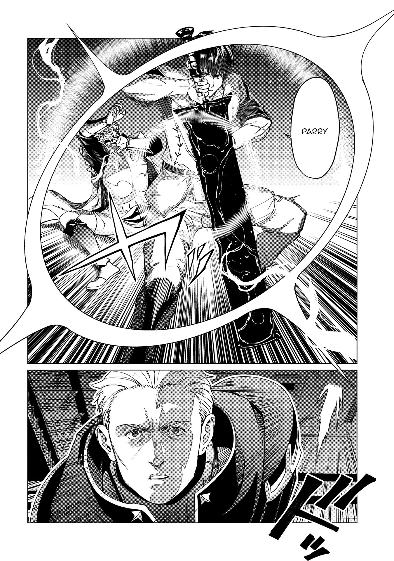 I will "Parry" All: The World
