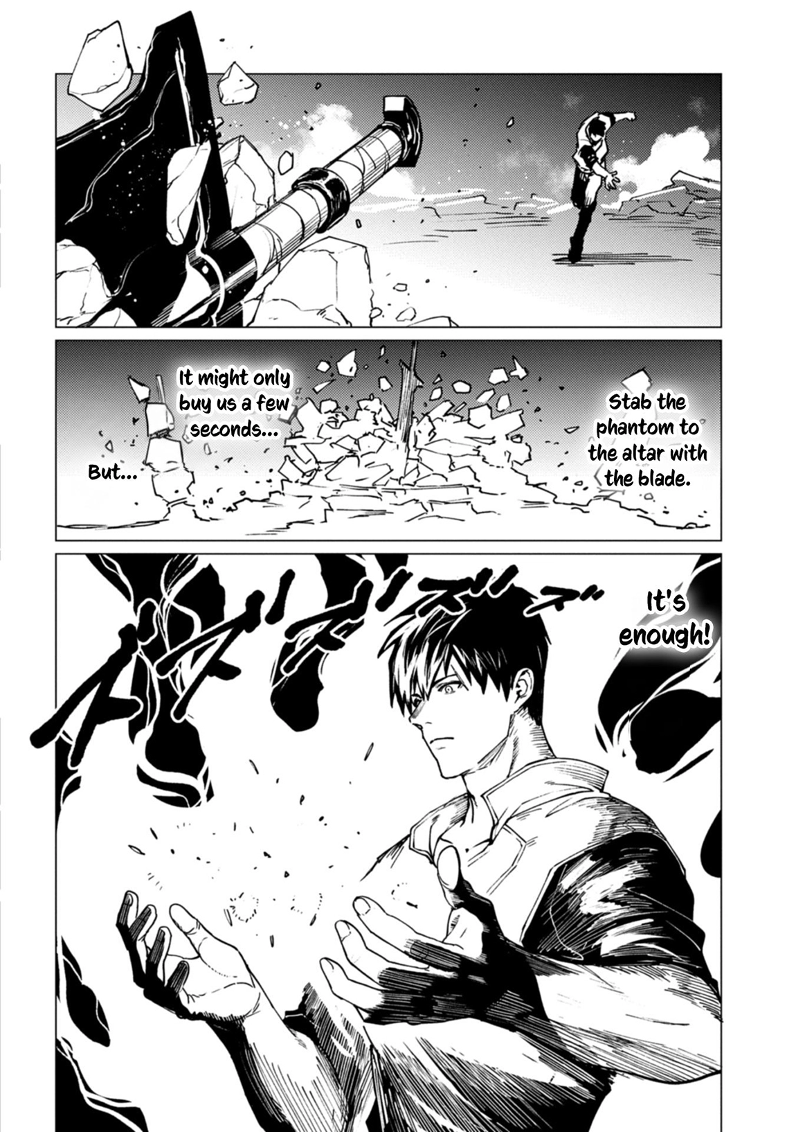 I will "Parry" All: The World
