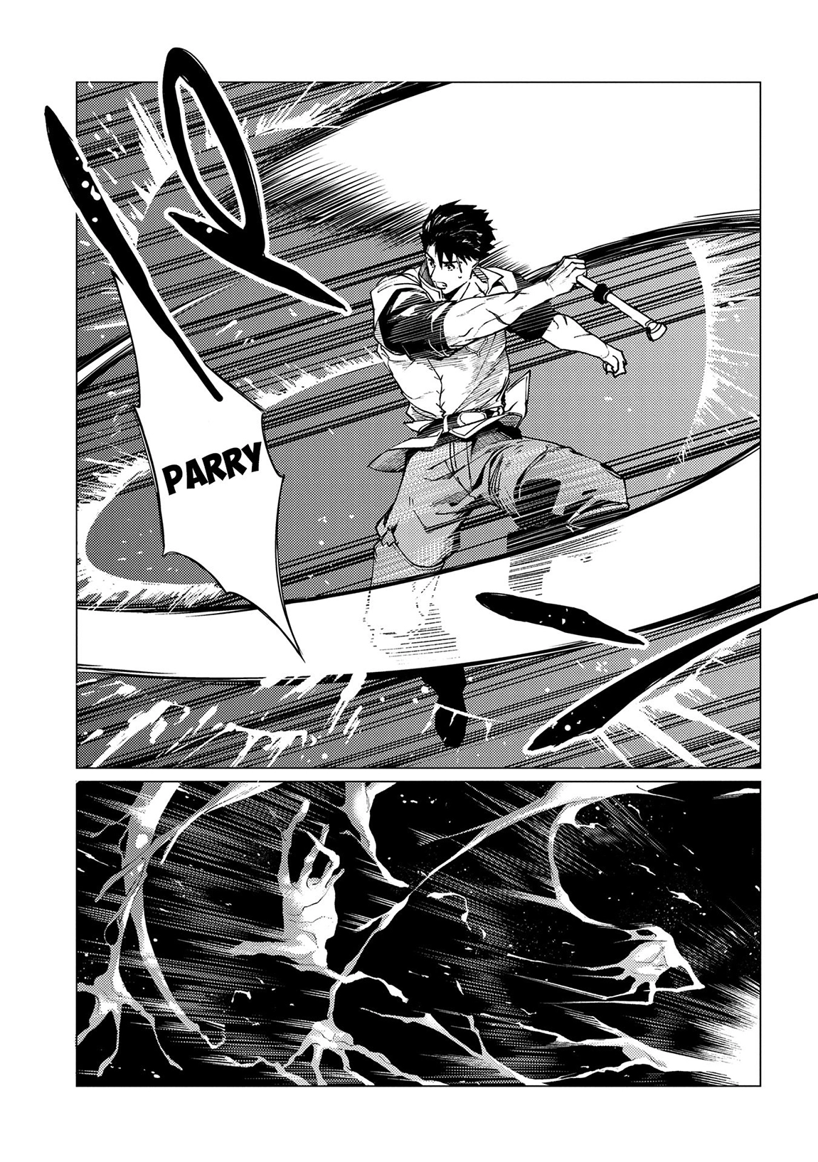 I will "Parry" All: The World