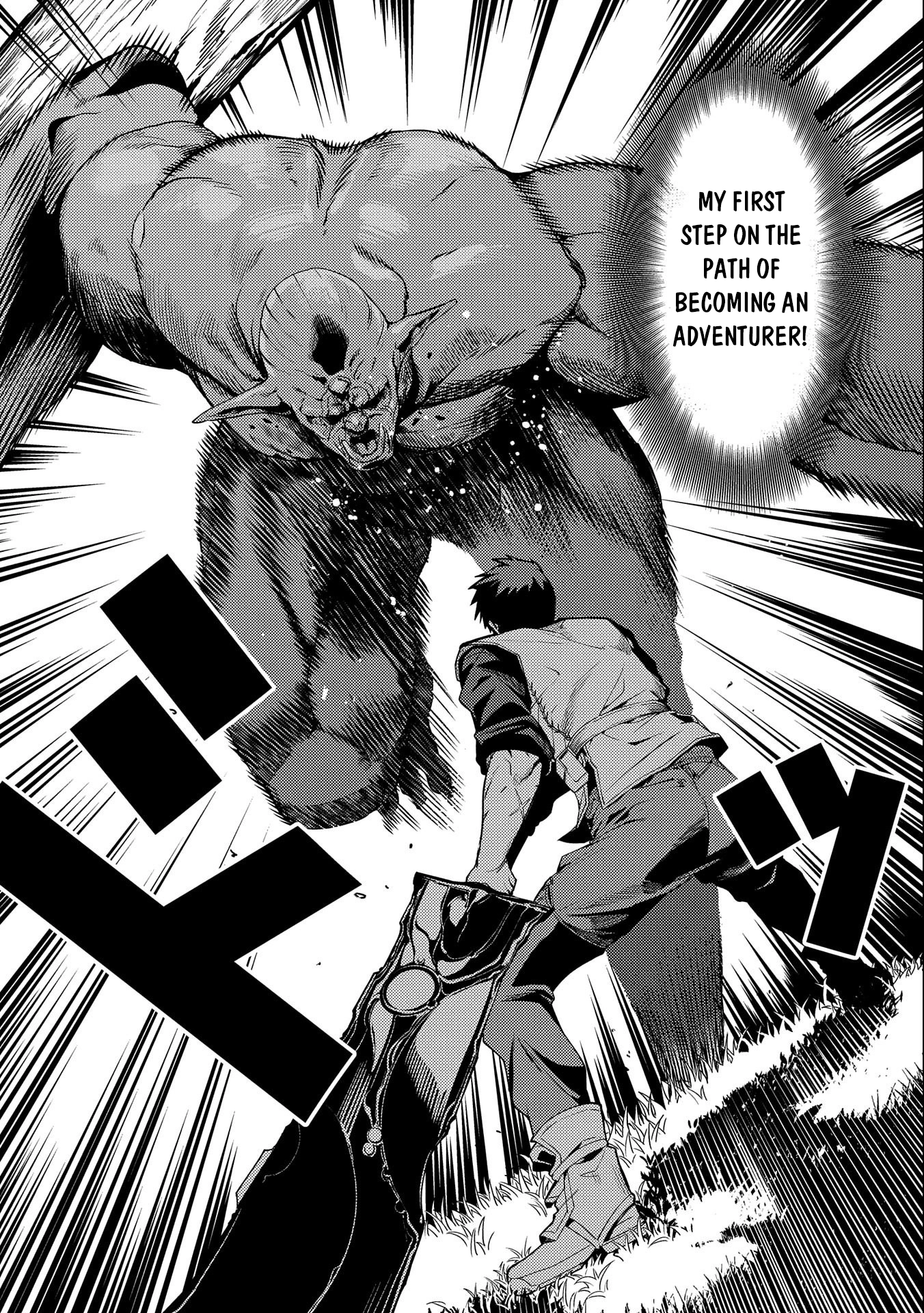 I will "Parry" All: The World