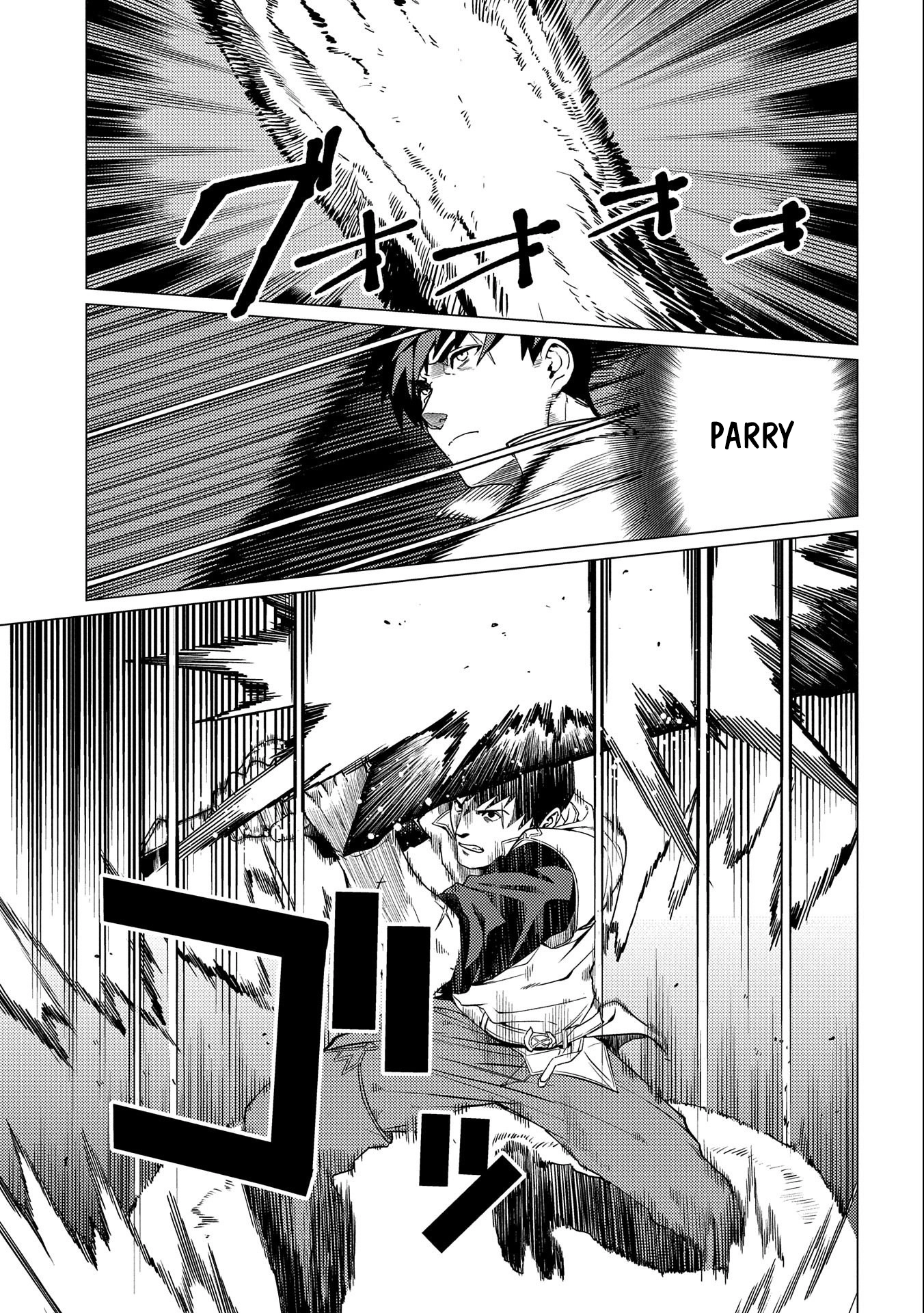 I will "Parry" All: The World