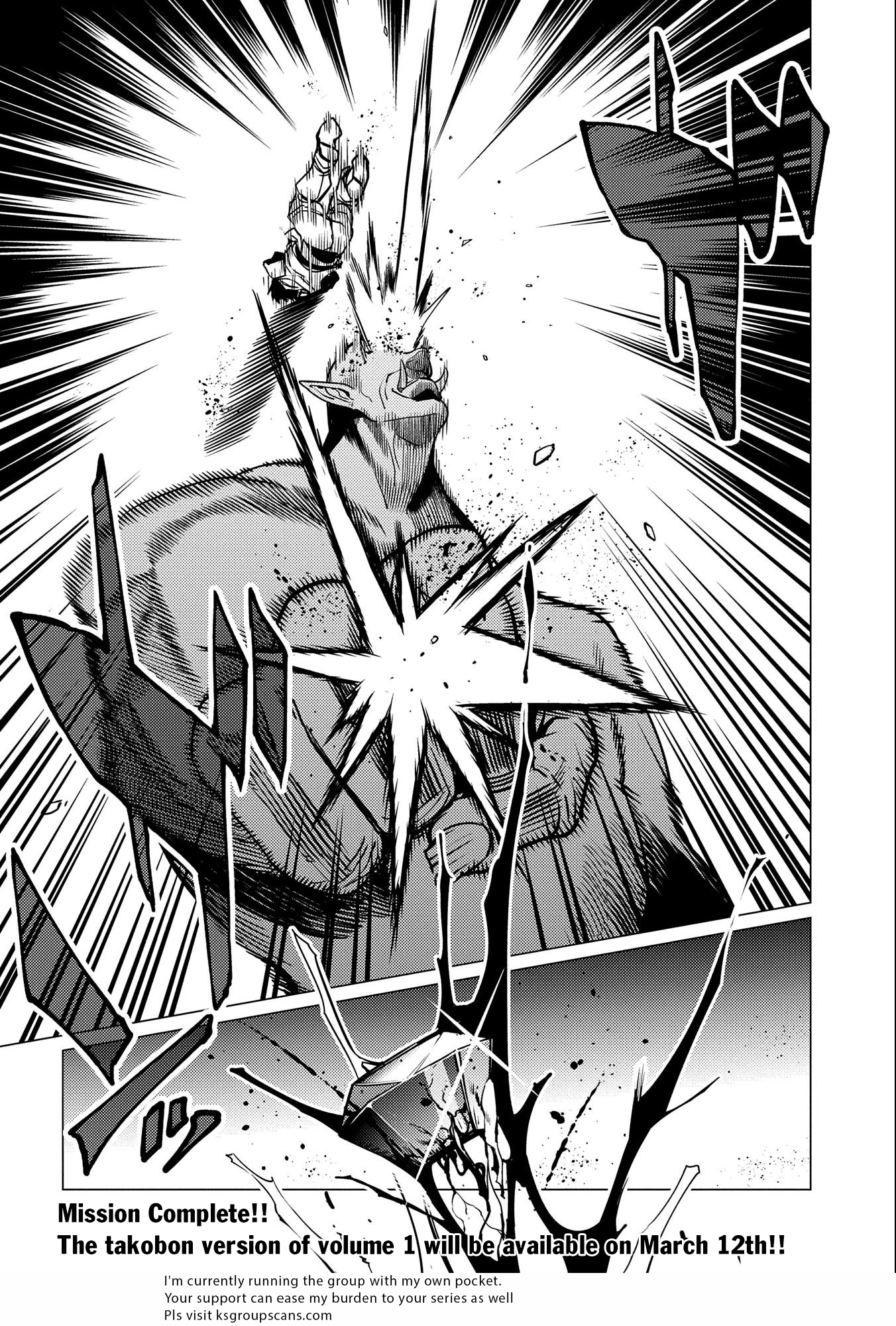 I will "Parry" All: The World