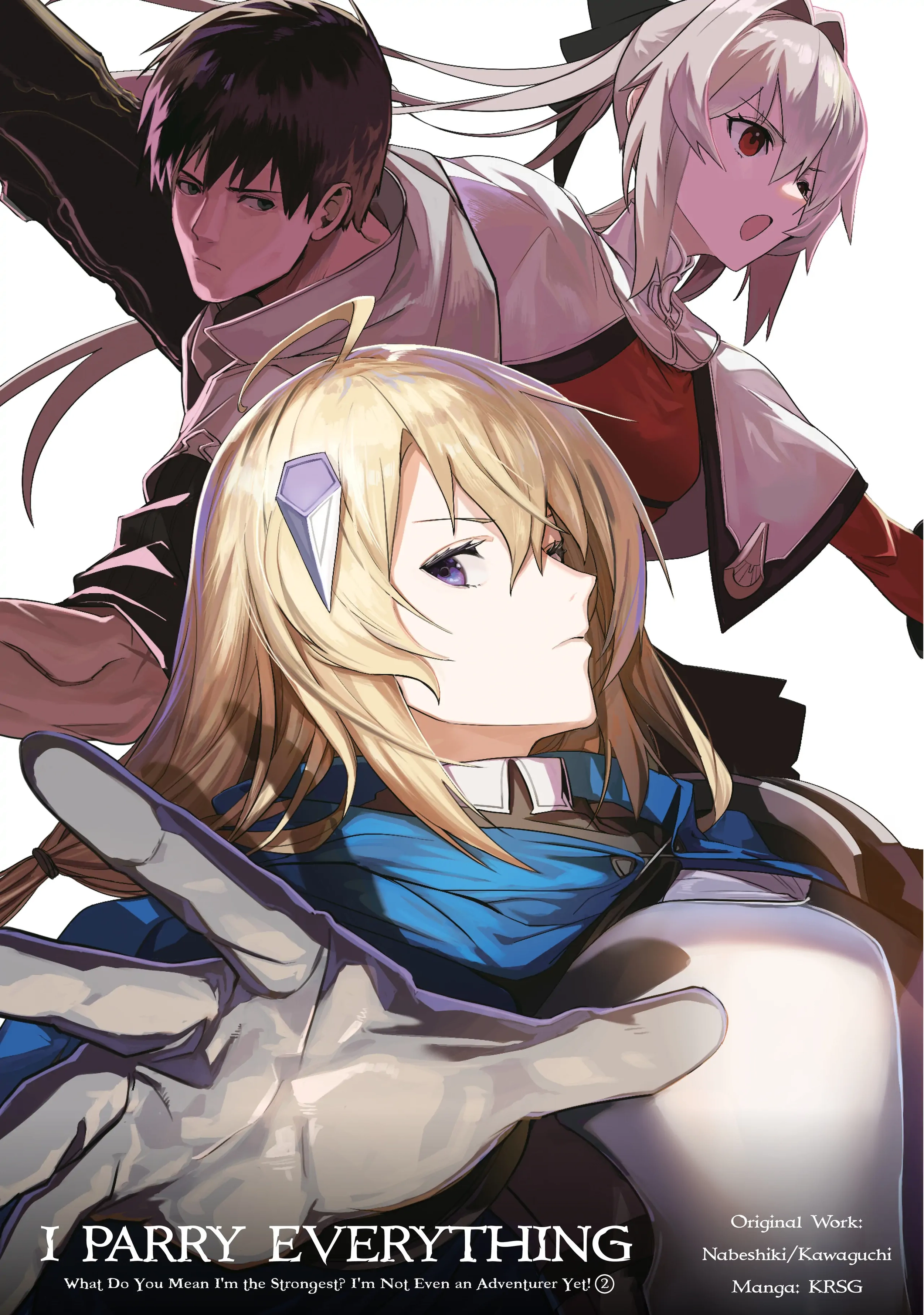 I will "Parry" All: The World