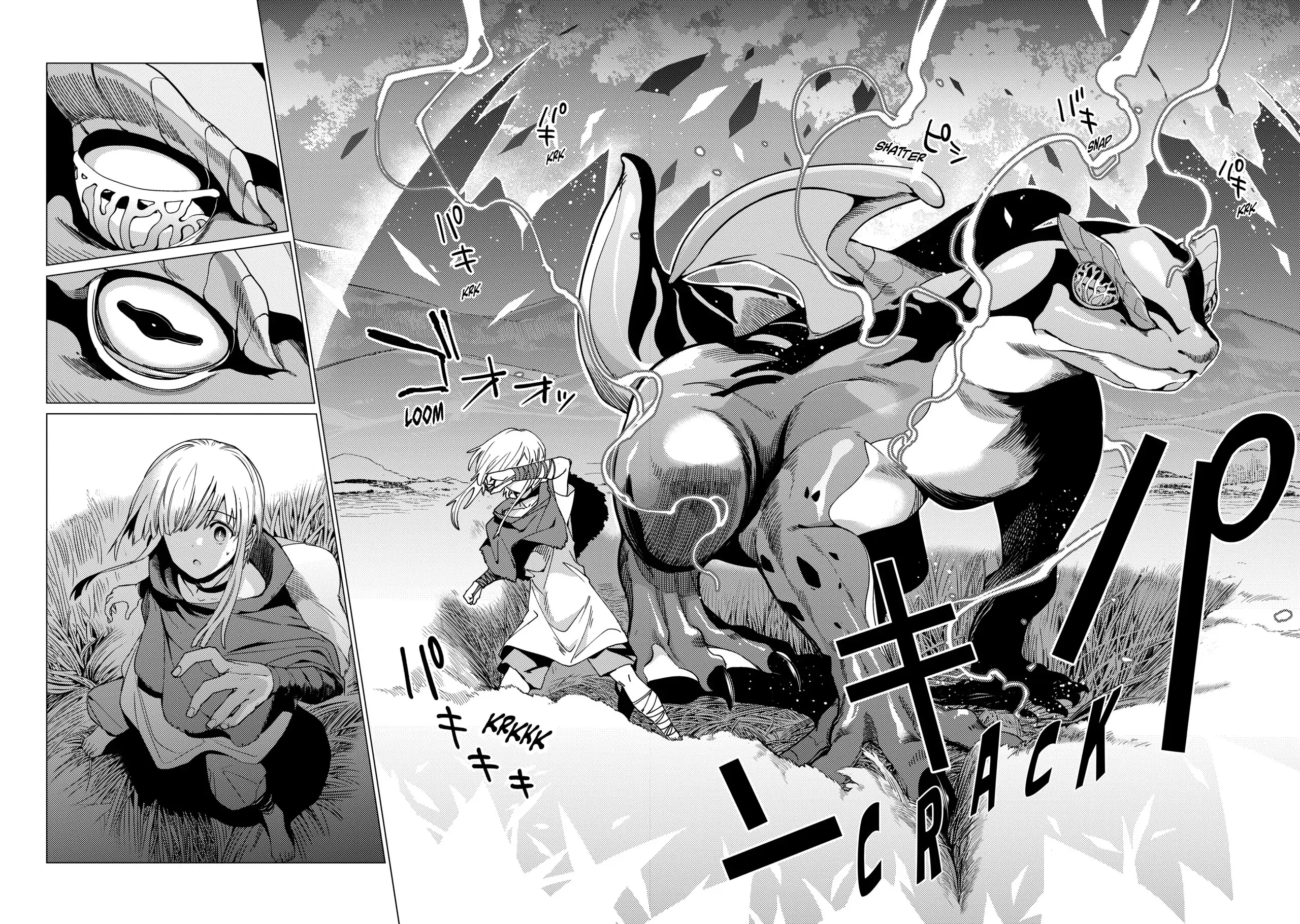 I will "Parry" All: The World