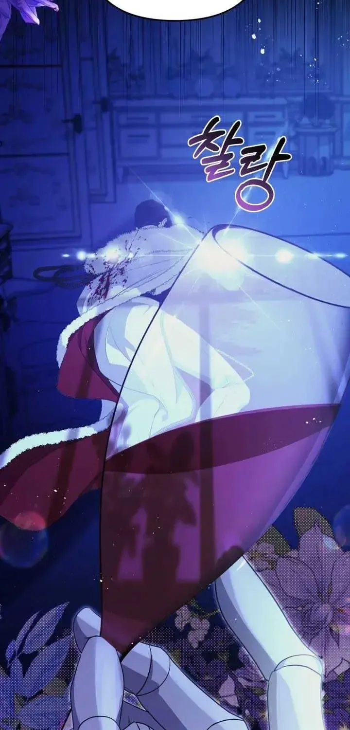 I Will Pay the Price for Deceiving You With My Life Chapter 1.1 page 67 - 