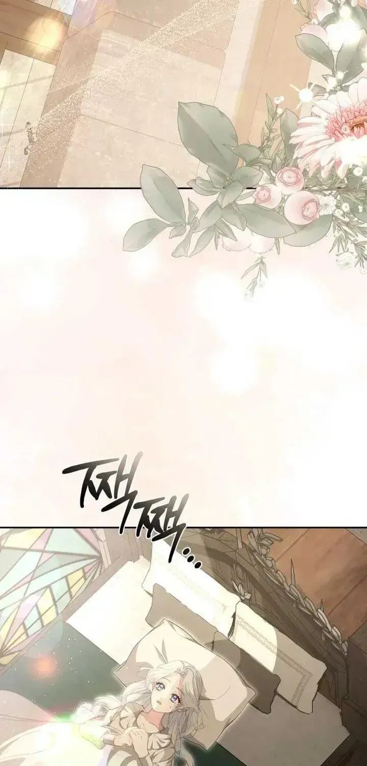 I Will Pay the Price for Deceiving You With My Life Chapter 1.2 page 103 - 