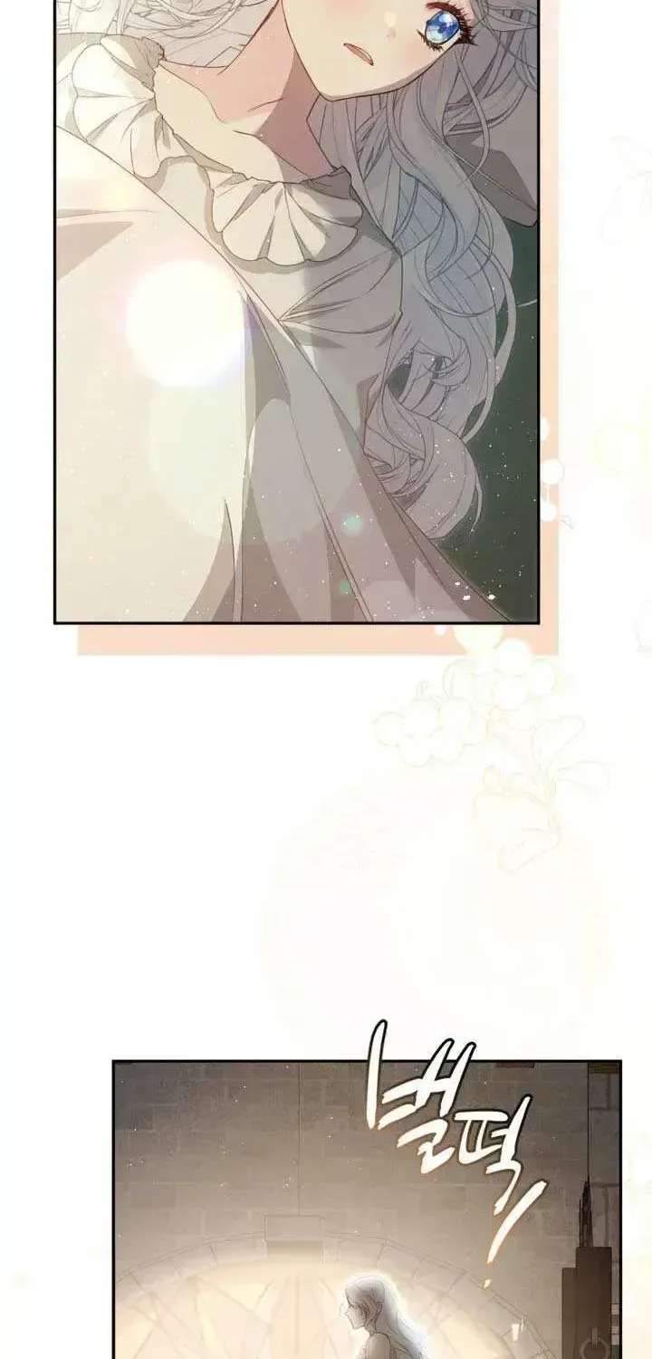 I Will Pay the Price for Deceiving You With My Life Chapter 1.2 page 105 - 