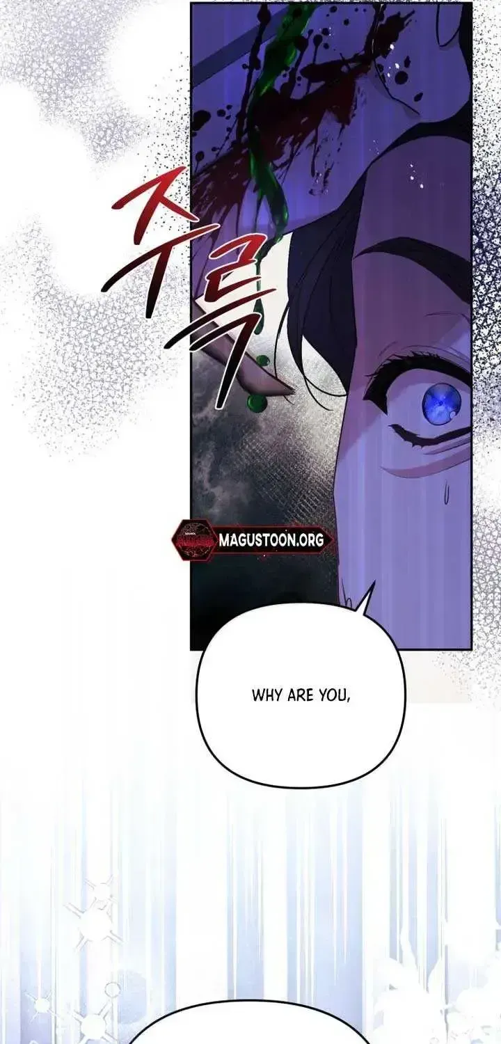 I Will Pay the Price for Deceiving You With My Life Chapter 1.2 page 49 - 