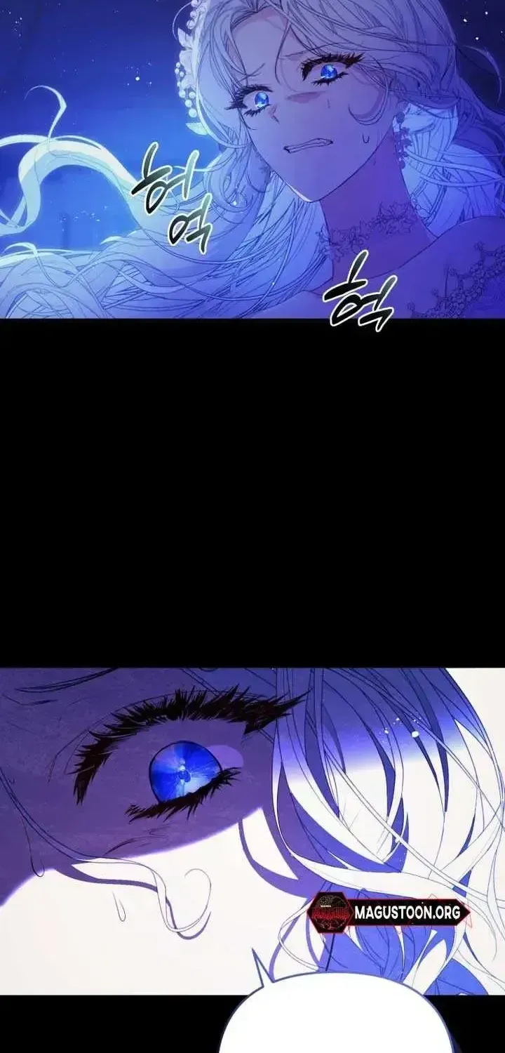I Will Pay the Price for Deceiving You With My Life Chapter 1.2 page 57 - 