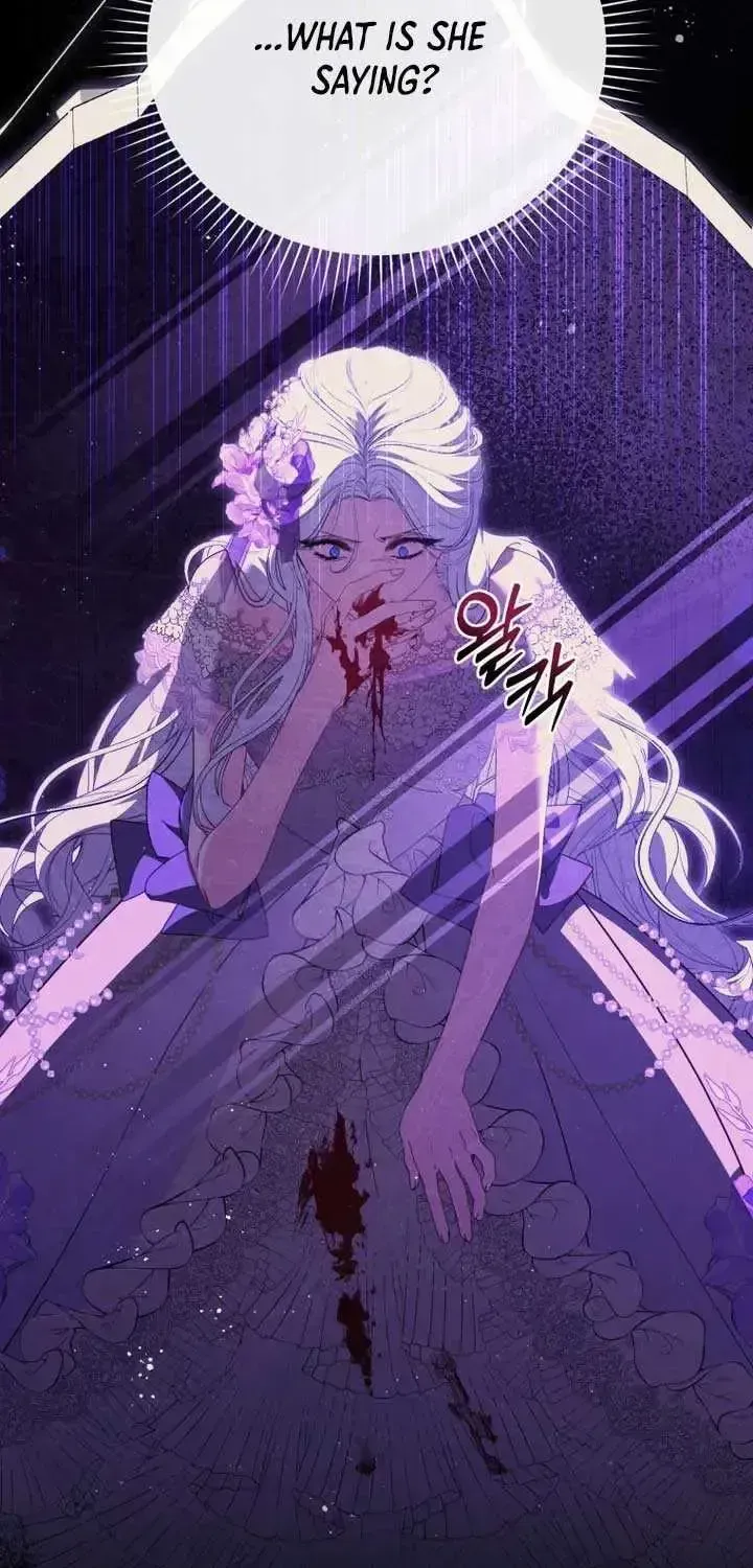 I Will Pay the Price for Deceiving You With My Life Chapter 1.2 page 80 - 