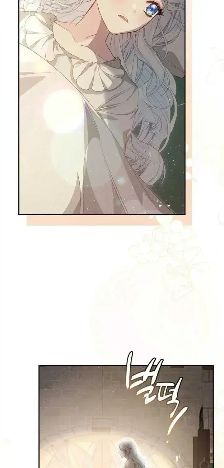I Will Pay the Price for Deceiving You With My Life Chapter 1.3 page 105 - 