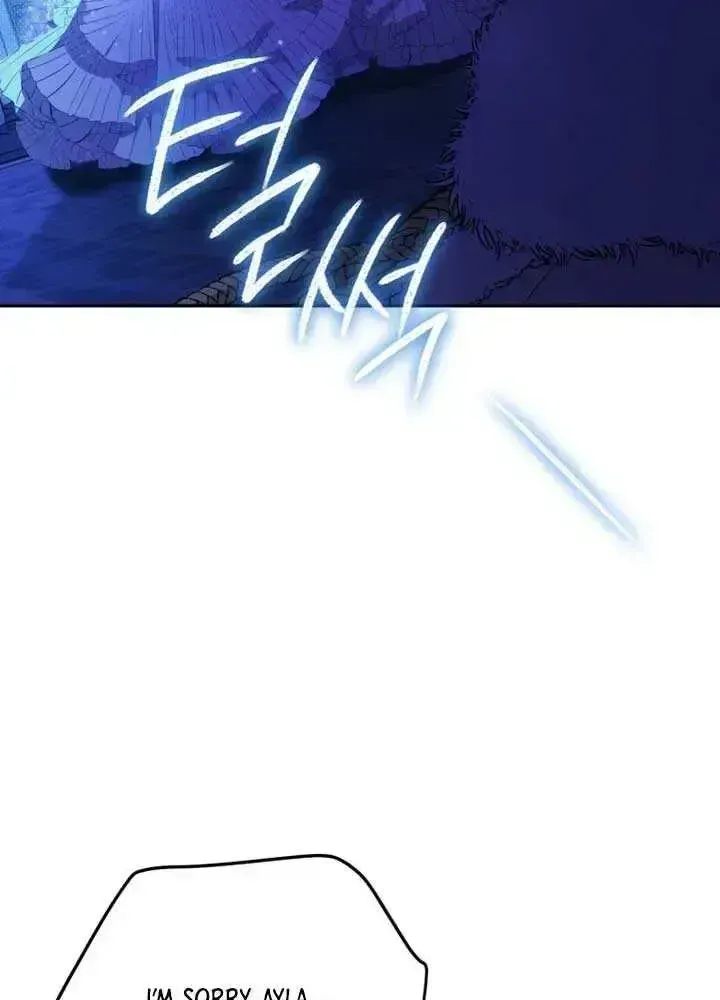 I Will Pay the Price for Deceiving You With My Life Chapter 1.3 page 55 - 