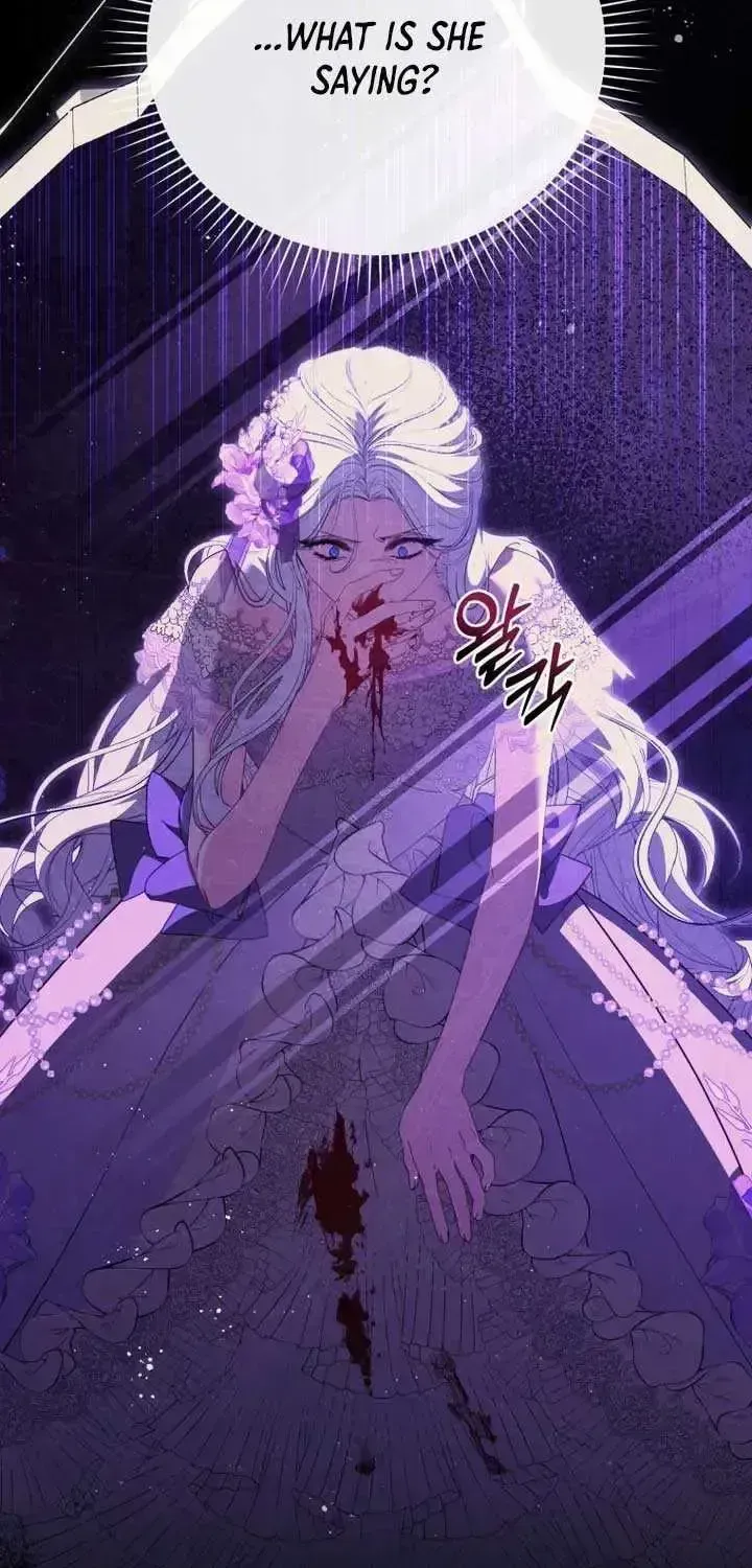 I Will Pay the Price for Deceiving You With My Life Chapter 1.3 page 80 - 
