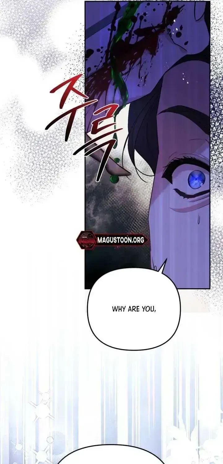I Will Pay the Price for Deceiving You With My Life Chapter 1.4 page 49 - 