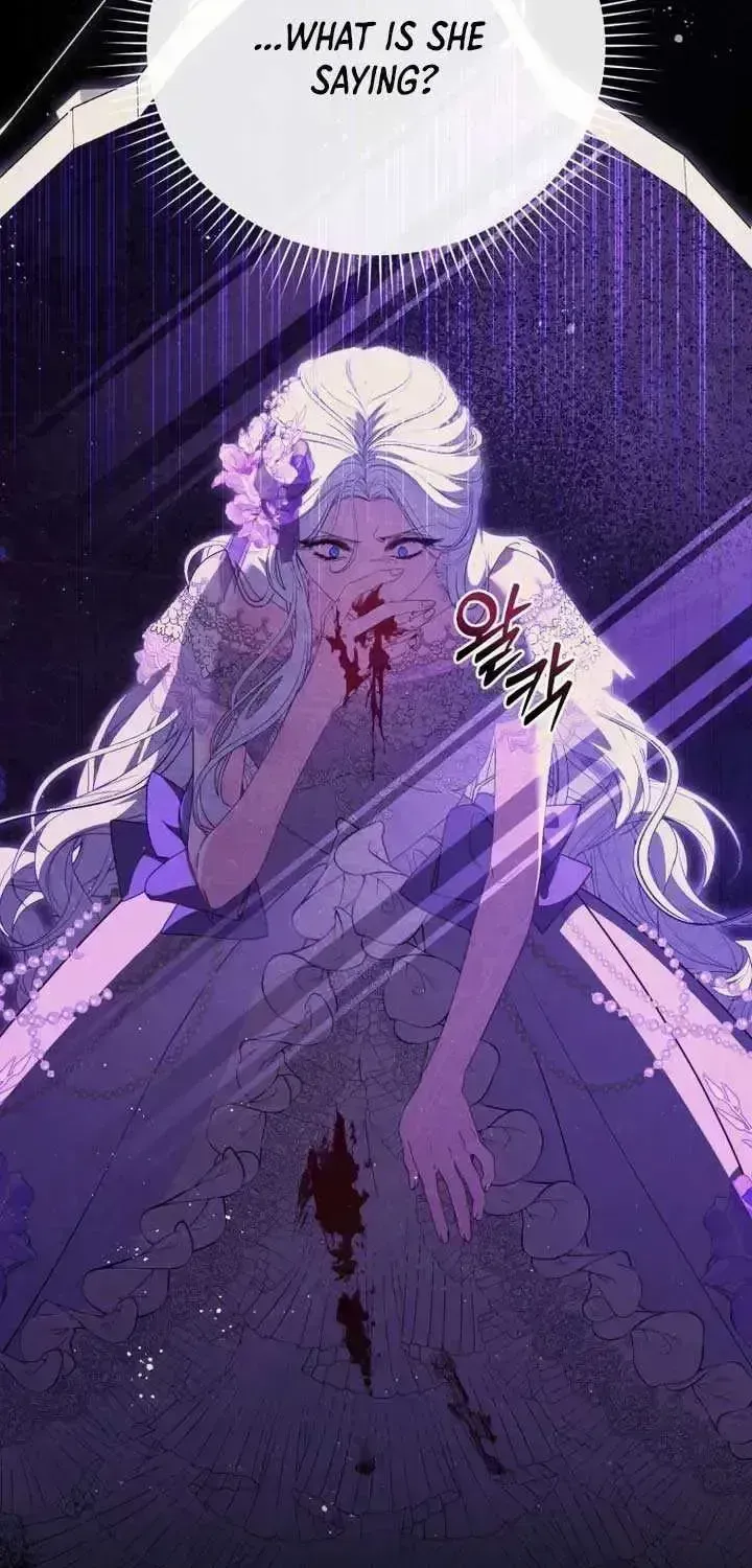 I Will Pay the Price for Deceiving You With My Life Chapter 1.7 page 80 - 