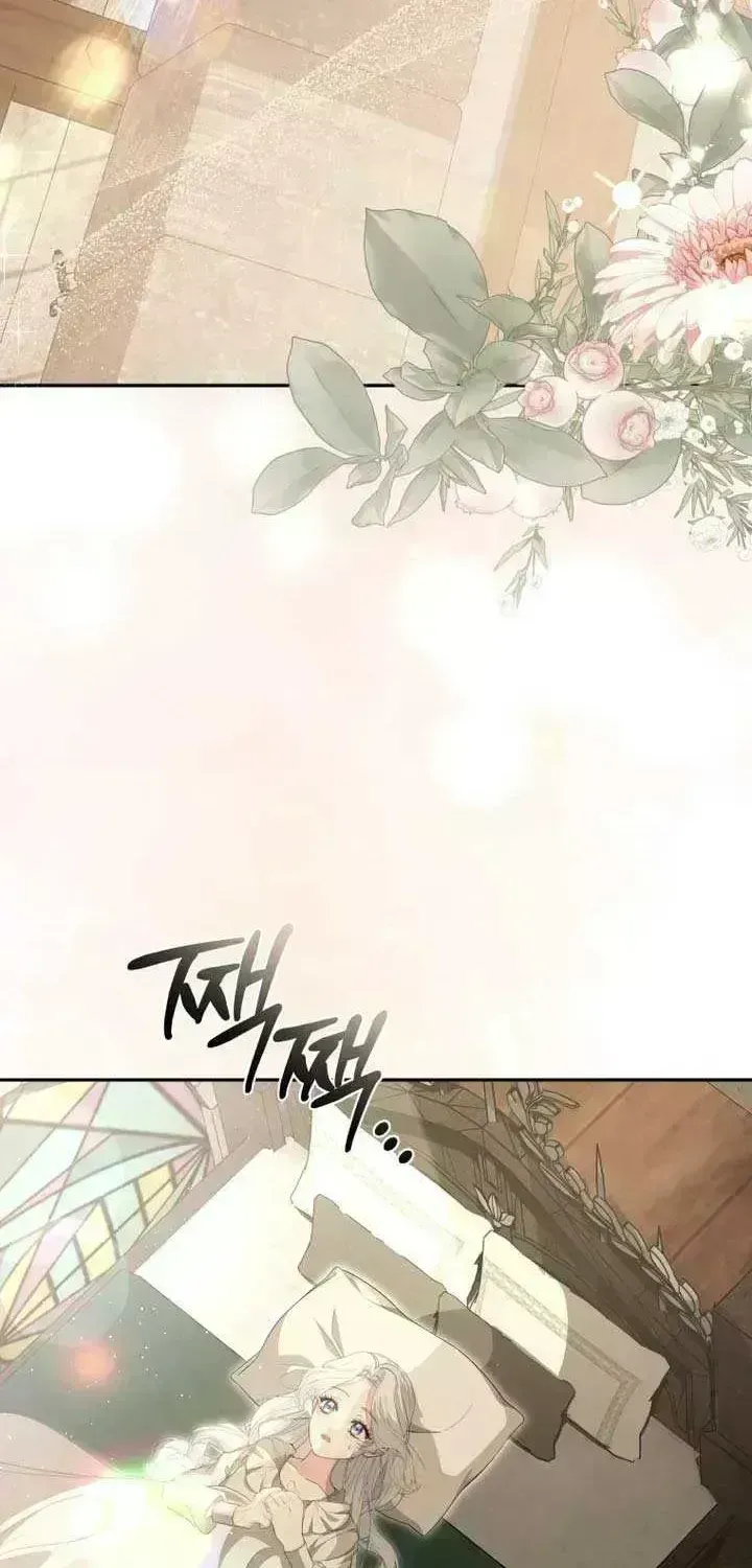 I Will Pay the Price for Deceiving You With My Life Chapter 1.9 page 103 - 
