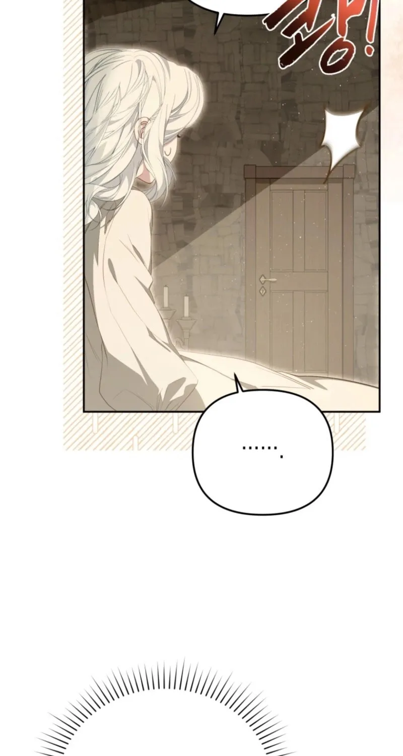 I Will Pay the Price for Deceiving You With My Life Chapter 1 page 127 - 
