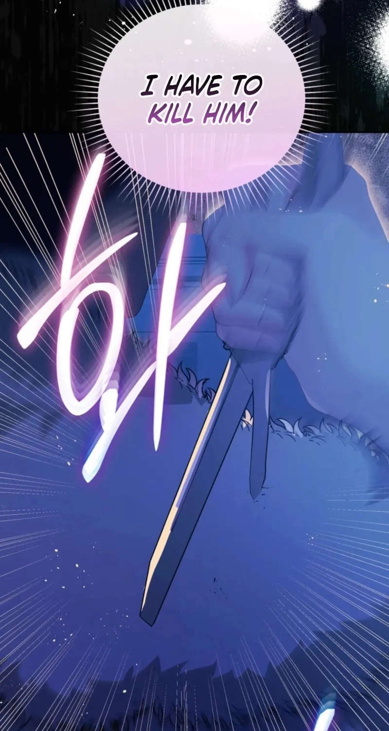 I Will Pay the Price for Deceiving You With My Life Chapter 1 page 48 - 