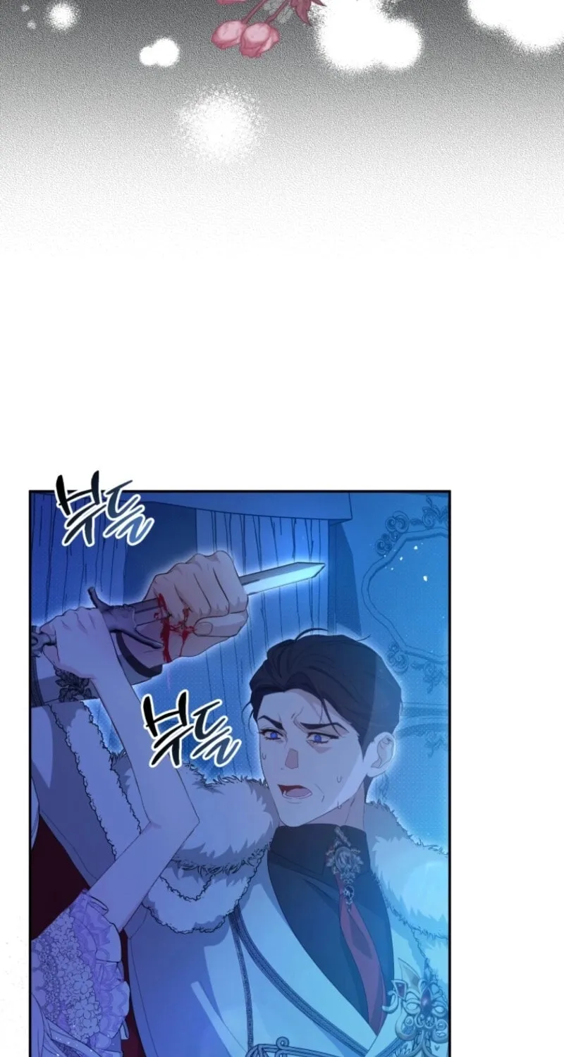 I Will Pay the Price for Deceiving You With My Life Chapter 1 page 52 - 