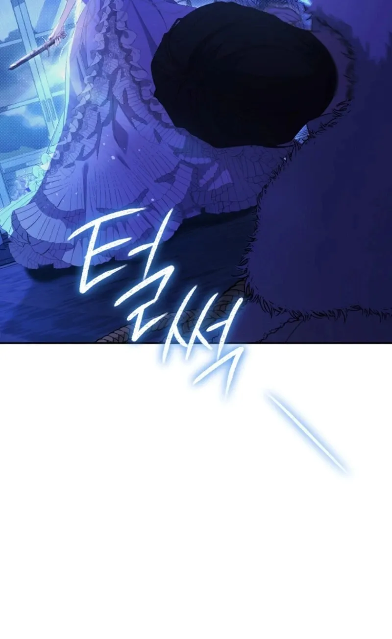 I Will Pay the Price for Deceiving You With My Life Chapter 1 page 60 - 