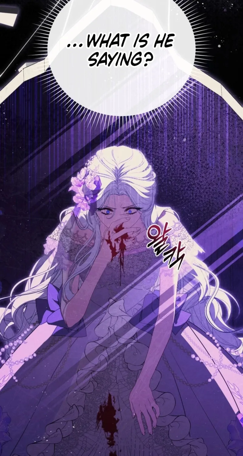 I Will Pay the Price for Deceiving You With My Life Chapter 1 page 87 - 